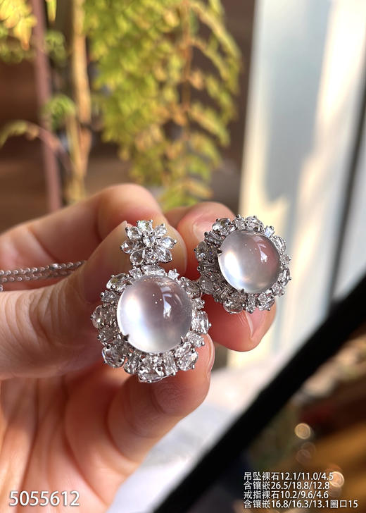 蛋面套装。 92999【5055612】 商品图0