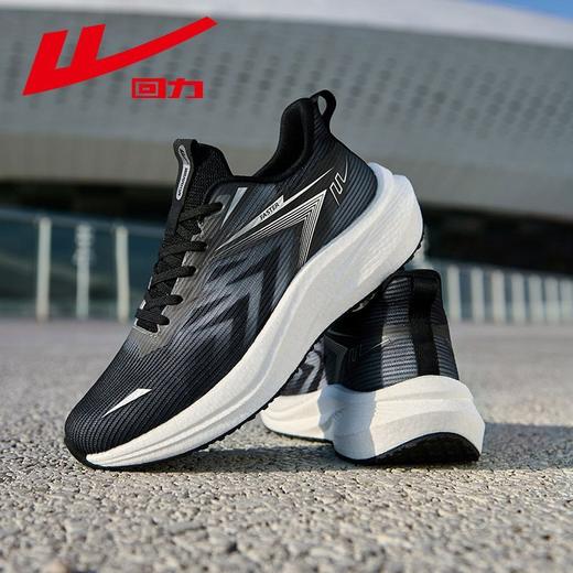 回力运动鞋男款2025新款秋季透气跑步鞋子男ins百搭网面休闲鞋男 商品图2