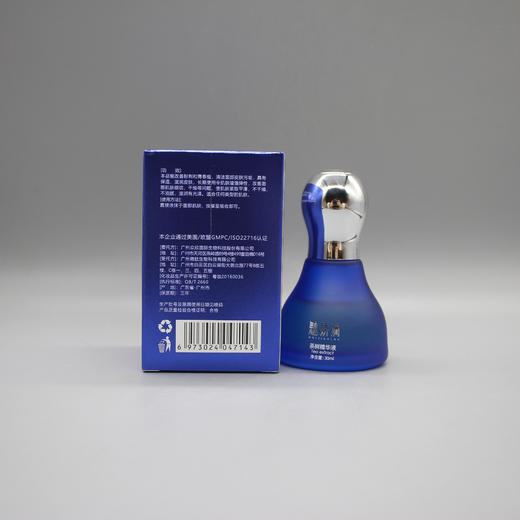 魅娇澜茶树精华液30ml美容院正品直发包邮保湿控油收缩毛孔 商品图3