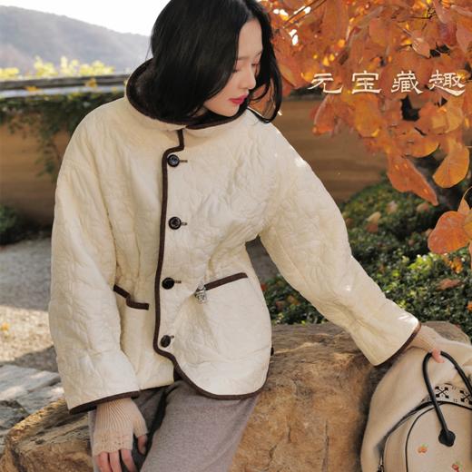 元宝藏趣 雪中三友暗绣纹 毛绒大元宝领琵琶襟 双面穿棉外套 商品图0