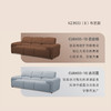 顾家家居整装 现代舒适 真皮/全皮/布艺功能沙发 KZ.9033(B)哈顿G 商品缩略图5