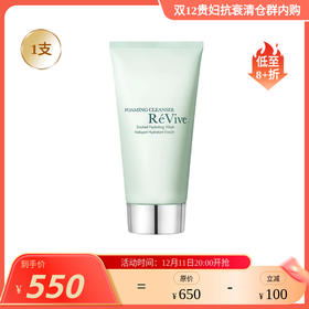 赋保湿丰盈洁面泡沫洁面 125ml-ZXH ReVive瑞维斐