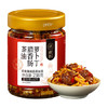 璞匠茶油腊肠萝卜丁238g香辣下饭菜湖南特产开味菜辣椒酱咸菜泡菜榨菜 /粮油调味 /调味品 /中式酱料 商品缩略图2