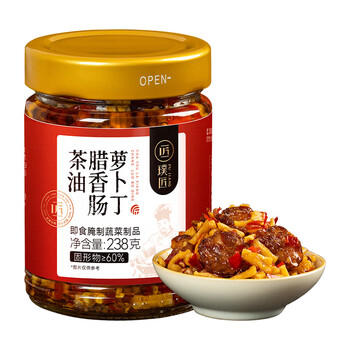 璞匠茶油腊肠萝卜丁238g香辣下饭菜湖南特产开味菜辣椒酱咸菜泡菜榨菜 /粮油调味 /调味品 /中式酱料 商品图2