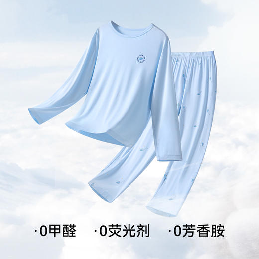 男童圆领针织套装春季新款安奈儿童装JB611558 商品图2