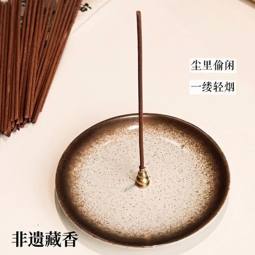 尼木藏香， 传承了1300多年，被列入非遗产品、地理产品【G】 商品图1