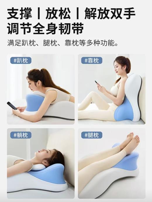 小怪兽 · 多功能体位垫-炒菜专用垫 商品图1