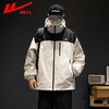 回力冲锋外套男2025春季户外登山服三合一可拆卸防泼水连帽夹克男 商品缩略图5