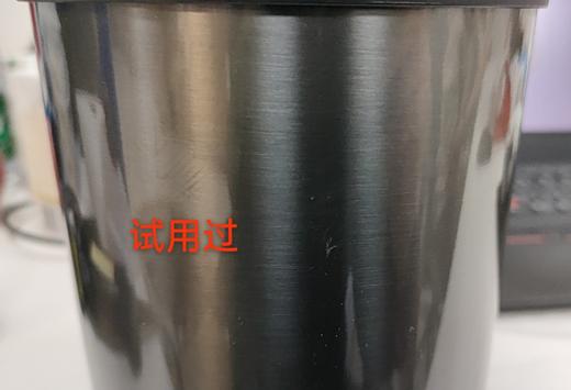 6926497384017 膳魔师THERMOS   大容量户外多层便携不锈钢饭盒保保温便当盒 JLS-1601F【1200ml】 商品图3