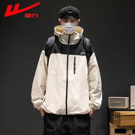 回力冲锋外套男2025春季户外登山服三合一可拆卸防泼水连帽夹克男 商品图7