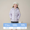 【三防】【鹅绒】儿童羽绒服2025秋冬女童轻薄连帽中大童保暖外套 商品缩略图2