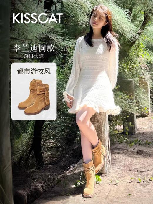 「李兰迪/美洋同款接吻猫[落日大道]麂皮筒靴西部堆堆靴牛仔靴加绒」 商品图1