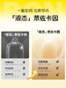 【年末亏本清仓】杰士邦黄金持久避孕套安全套 3只/6只/10只 商品缩略图1