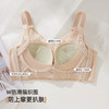 雅黛俪小胸聚拢显大内衣上薄下厚杯性感蕾丝提拉收副乳文胸罩 商品缩略图3