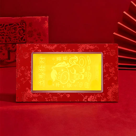【金六福吉祥】新春祝福黄金足金礼品金 商品图9