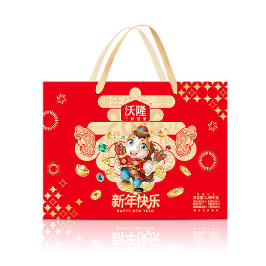 沃隆新年快乐坚果礼盒1.59kg-YGF 商品图4