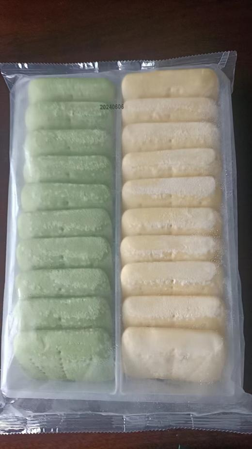 甄萃果蔬饼20只/包 商品图1