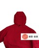 中性款防风防泼水连帽棉服ho003 商品缩略图1
