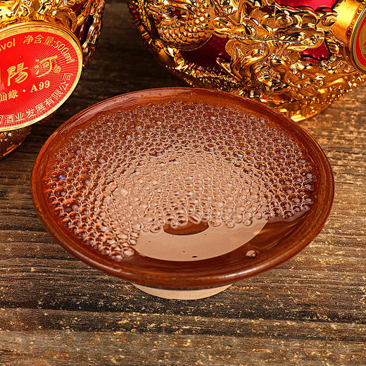 【马年专属、六粮固态、陶坛陈藏】浏阳河酒 梦仙缘A99浓香型白酒骏马瓶盖的龙纹瓶身，送礼佳品 商品图7