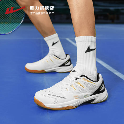 回力羽毛球鞋男鞋2025新款透气减震运动鞋男款青少年专业训练球鞋 商品图1