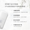 微雕眼霜淡黑眼圈眼袋眼肿眼形变好变大丰卧蚕增睫毛抗纹早晚双管（分早晚） 商品缩略图4