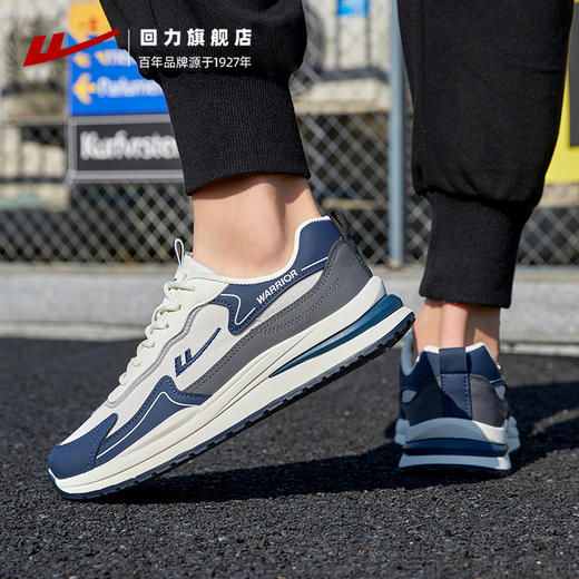 回力男鞋运动鞋2025秋冬新款百搭男士休闲鞋透气软底网面鞋子男款 商品图3