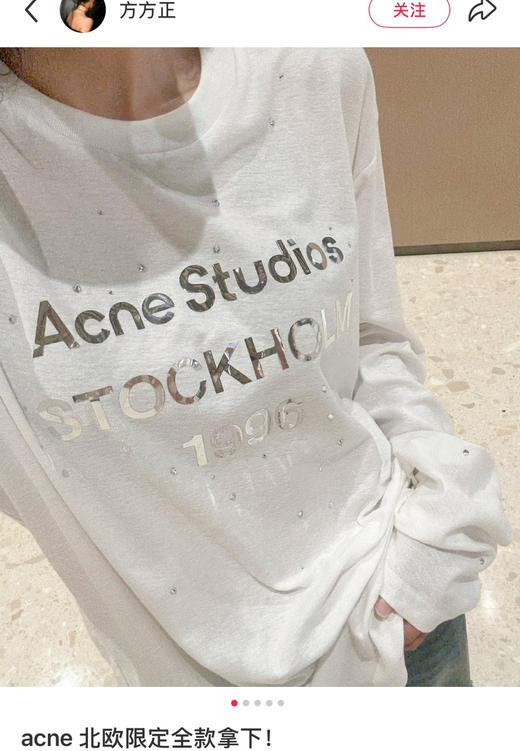 𝟐𝟓𝐀𝐜𝐧𝐞镜面烫钻长T恤打底衫𝟏𝟗𝟗𝟔闪银限定121106 商品图9