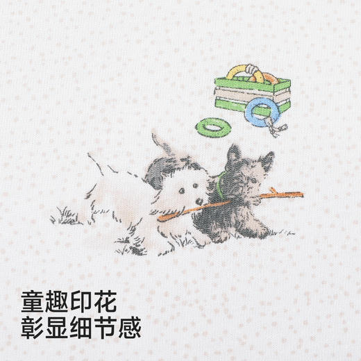 【商场同款】英氏婴儿床品床围软包可拆洗纯棉防撞可拼接床围新品 商品图4