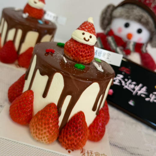 莓满巧溢小蛋糕 商品图0