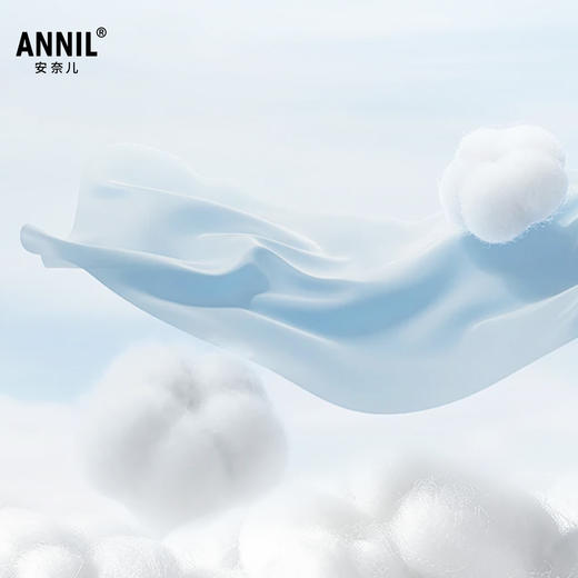 男童圆领针织套装春季新款安奈儿童装JB611558 商品图1