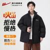 回力男装棉衣男冬季外套2025新款男士棉服加厚防寒保暖羽绒棉袄 商品缩略图0
