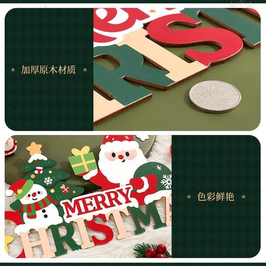 【氛围满满❗️木质挂件圣诞节】随处可挂都好看，加厚原木材质，色彩鲜艳，精工细作，品质由内而外，装饰品拍照道具场景布置墙面挂饰发光QQ 商品图3