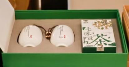 仁和冬捕 七味贤茶 牡丹花茶  牡丹籽油 商品图2