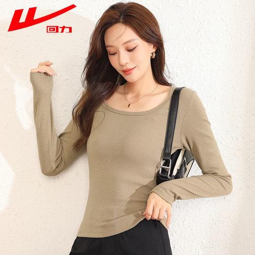 回力长袖t恤女春秋2025新款方领短款修身针织上衣白色内搭打底衫 商品图7