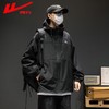 回力冲锋外套男2025春季户外登山服三合一可拆卸防泼水连帽夹克男 商品缩略图0