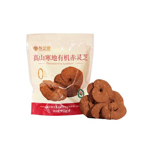 【兴合吉供】高山寒地有机赤灵芝【250g/根】 商品图0