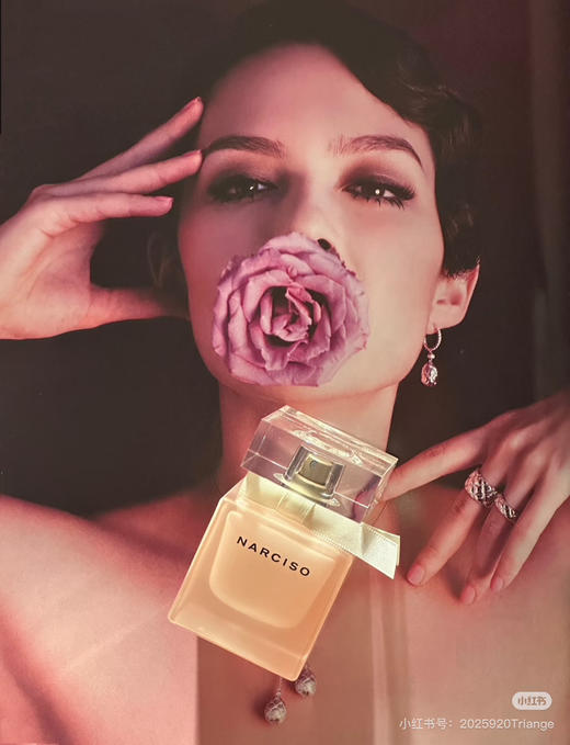 𝐍𝐚𝐫𝐜𝐢𝐬𝐨纳西素香水121107 商品图13