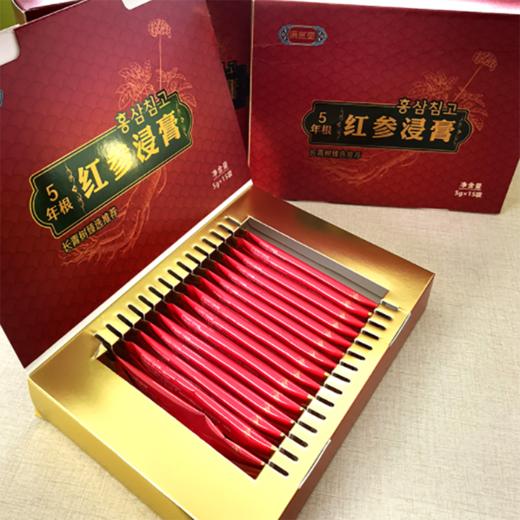 【兴合吉供】红参浸膏5g*15袋 商品图1