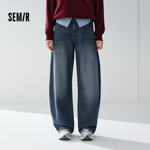 森马牛仔裤女春季做旧宽松弧形弯刀裤含莱赛尔2026新款复古风长裤 商品图1