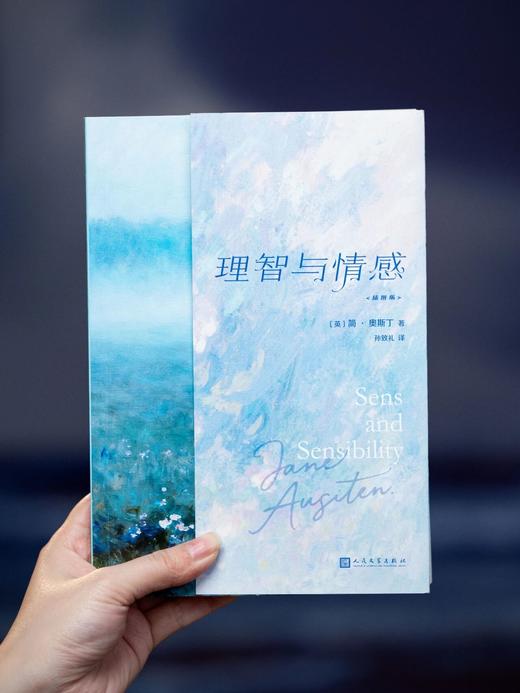 《简·奥斯丁精选集》（函套全3册），赠礼1：诗画级艺术书签3张，赠礼2：定制油画艺术帆布包1个。 商品图5