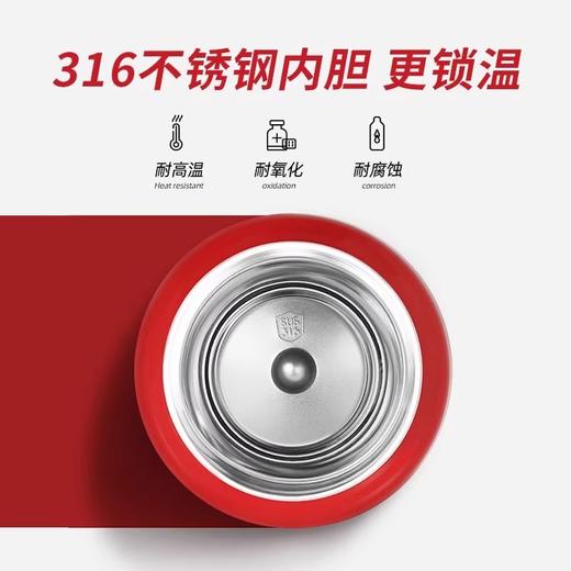 GERM格沵保温杯350ml可口可乐联名运动便携水杯316不锈钢杯盖 商品图2