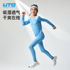 UTO/悠途儿童coolmax保暖套装 商品缩略图3