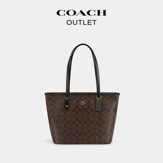 【特惠】【品牌授权】COACH/蔻驰奥莱女士老花CITY30托特包手提包大容量通勤 商品图3