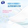 V2607 维达细韧软抽3层XS码100抽×24包 商品缩略图3