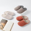 【毛毡保暖棉拖鞋】秋冬新款 日式居家 室内防水防滑静音 商品缩略图8