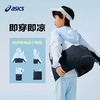 ASICS/亚瑟士童装2025年夏季新款男女童UPF50+防晒服梭织拼色外套 商品缩略图3