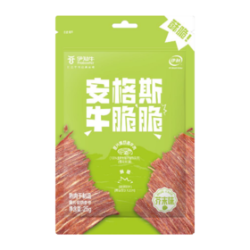 伊利伊知牛 安格斯牛脆脆（芥末味）25g - 酥酥脆脆 油香浓郁
