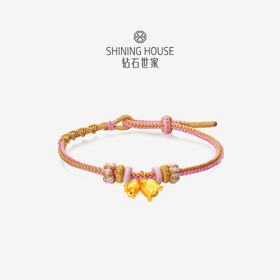 【定价黄金】【限时8折】【现货】钻石世家 心喜好运系列 足金黄金手串 莲花结 盘龙结 铃兰花元素 幸福归来足金手绳