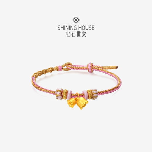 【定价黄金】【限时8折】【现货】钻石世家 心喜好运系列 足金黄金手串 莲花结 盘龙结 铃兰花元素 幸福归来足金手绳 商品图0