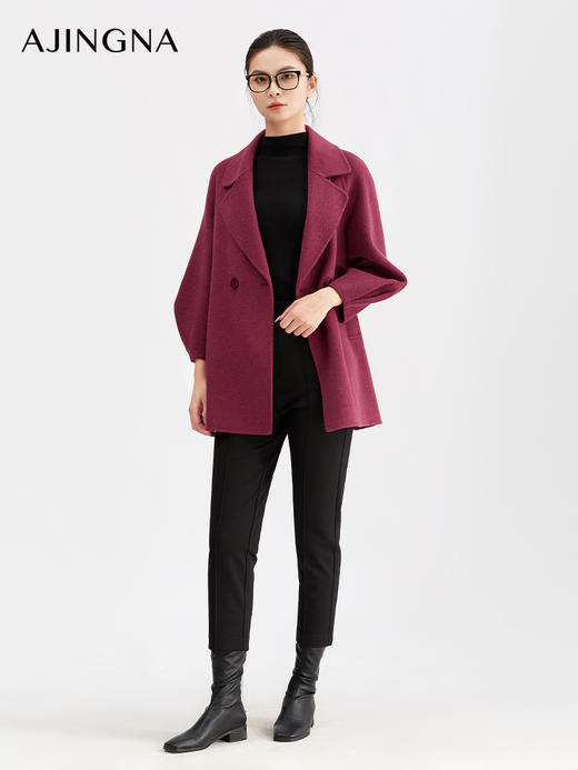 【商场同款】阿菁娜冬季新款极简松弛风外套落肩微阔袖包容身形柔坠感抗寒A30D511106 商品图2
